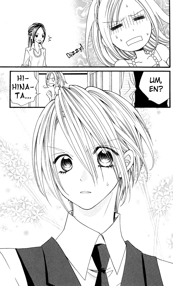 Usotsuki Lily Chapter 6 page 27 - Chapter 6