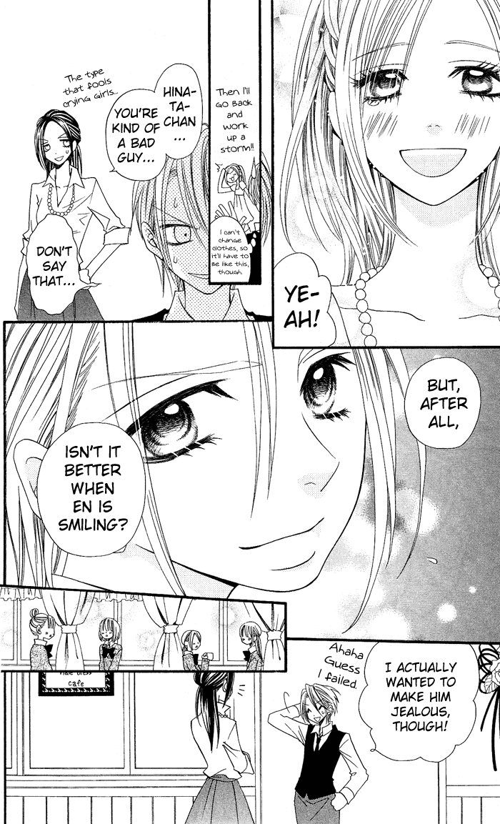 Usotsuki Lily Chapter 6 page 30 - Chapter 6