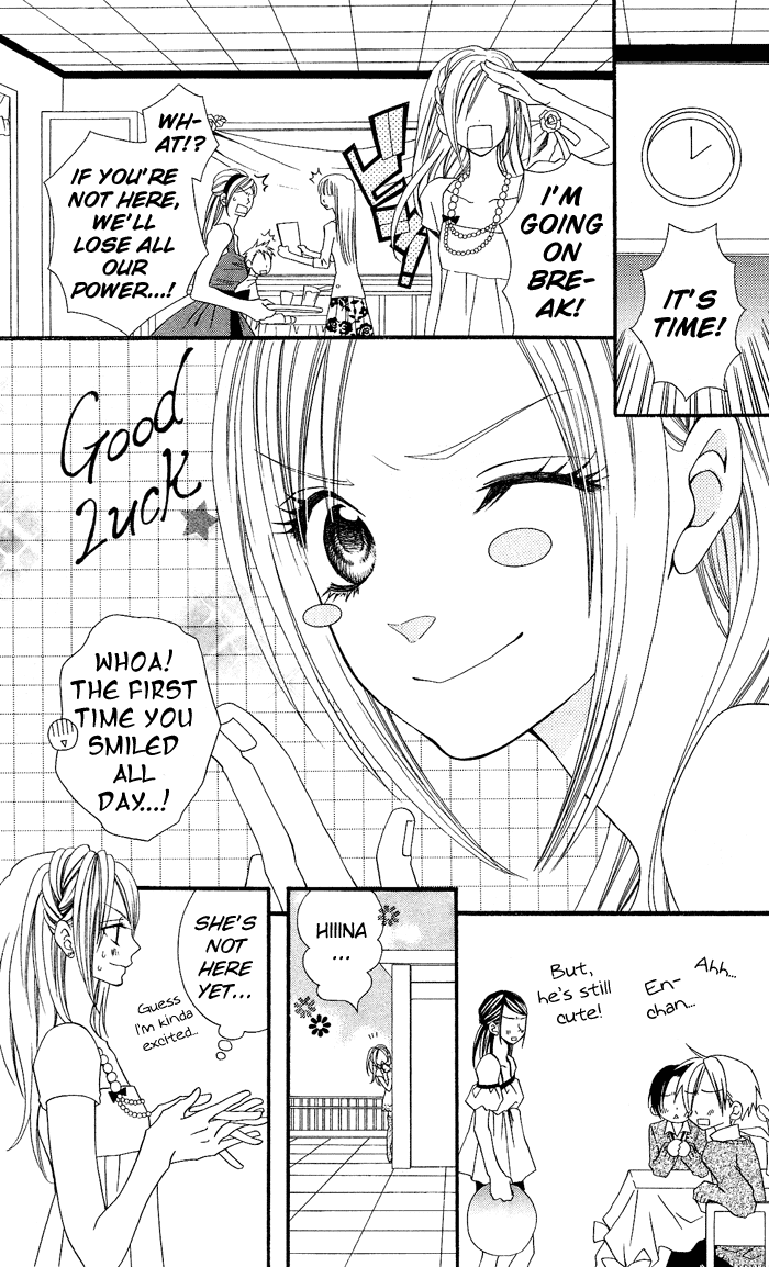 Usotsuki Lily Chapter 6 page 33 - Chapter 6