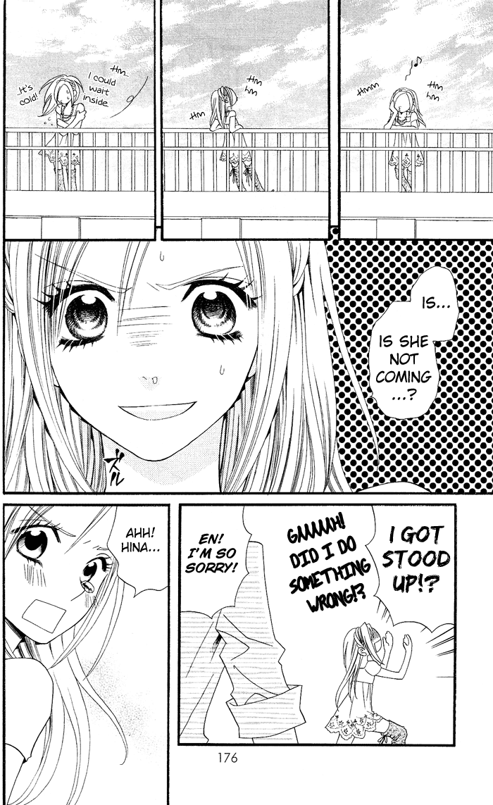 Usotsuki Lily Chapter 6 page 34 - Chapter 6