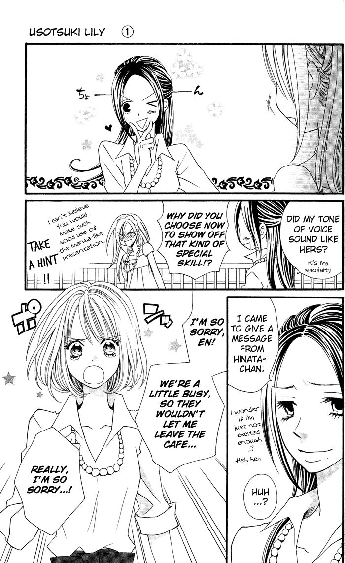 Usotsuki Lily Chapter 6 page 35 - Chapter 6