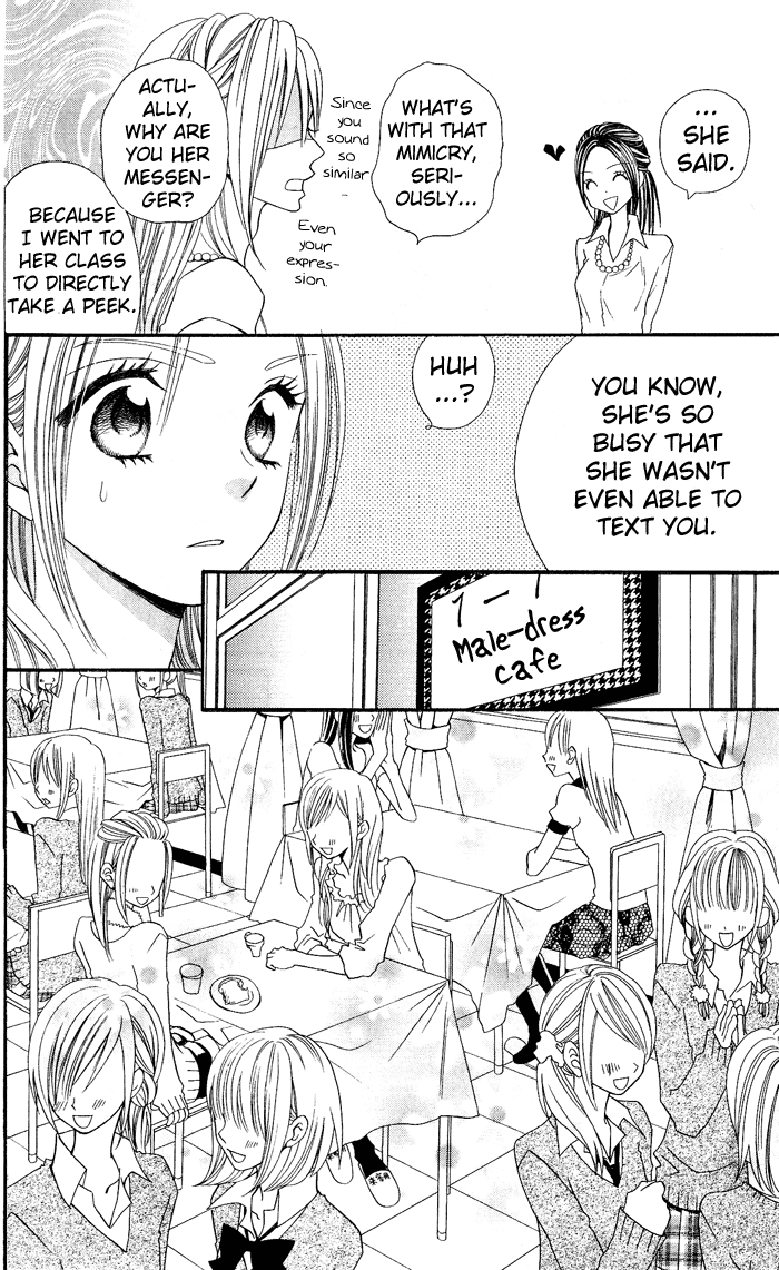 Usotsuki Lily Chapter 6 page 36 - Chapter 6
