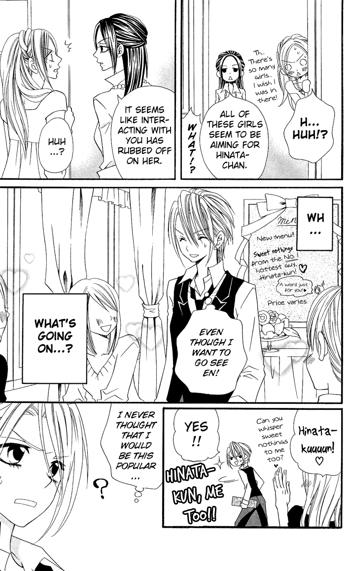 Usotsuki Lily Chapter 6 page 37 - Chapter 6