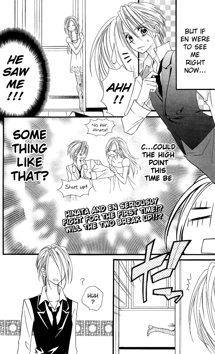 Usotsuki Lily Chapter 6 page 38 - Chapter 6