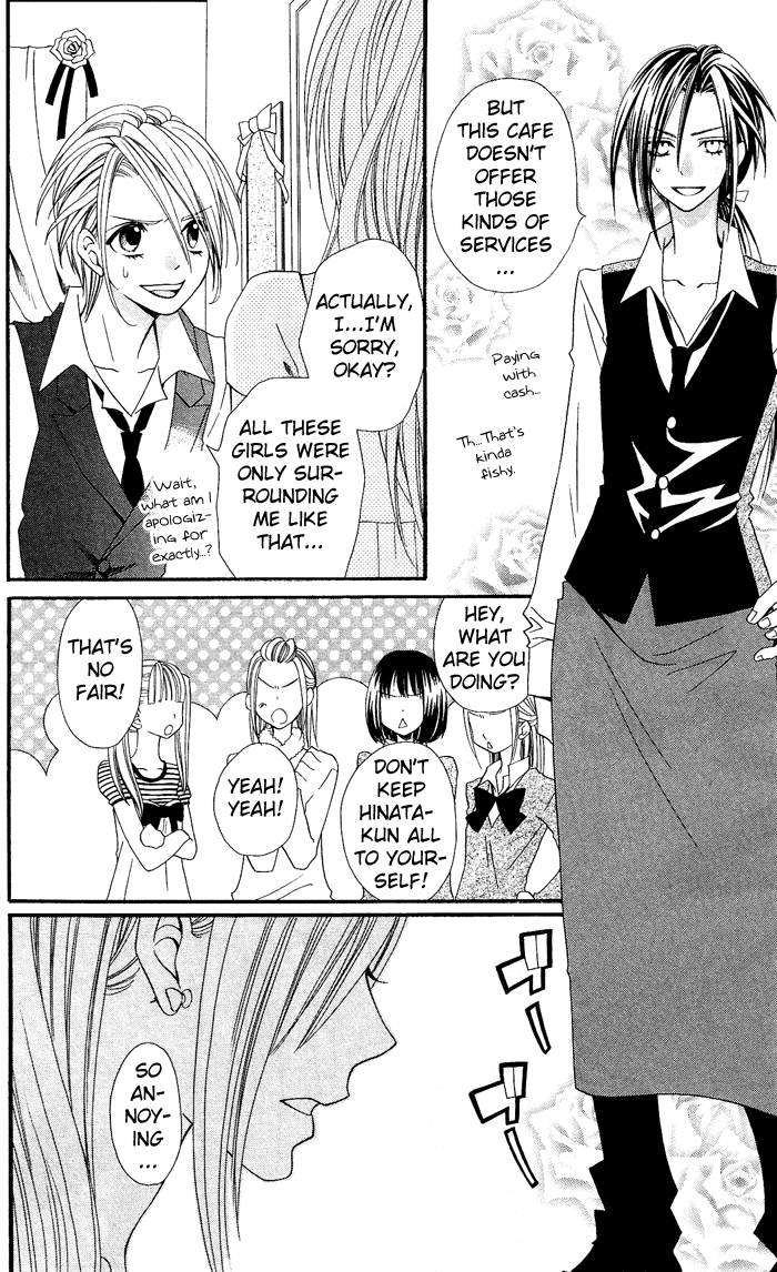 Usotsuki Lily Chapter 6 page 40 - Chapter 6