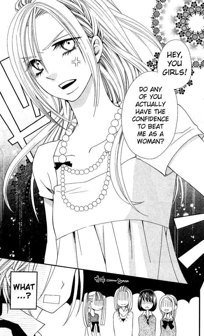 Usotsuki Lily Chapter 6 page 41 - Chapter 6