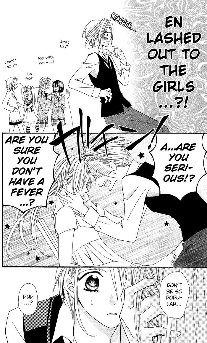 Usotsuki Lily Chapter 6 page 42 - Chapter 6