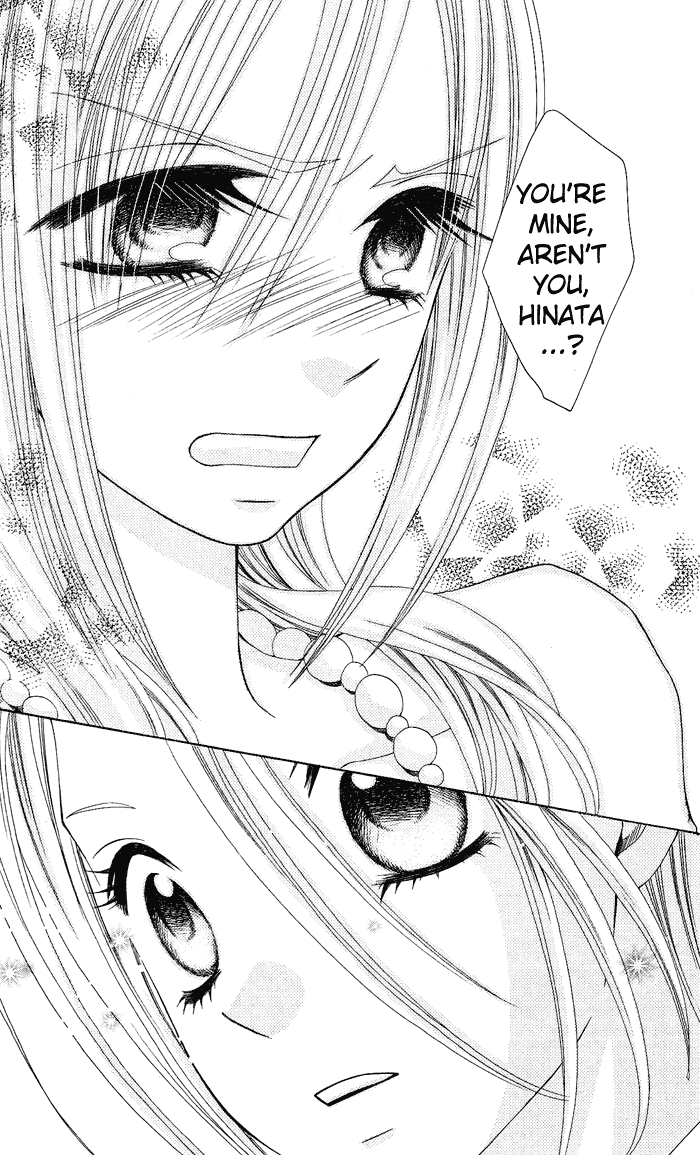 Usotsuki Lily Chapter 6 page 43 - Chapter 6