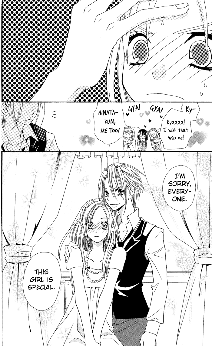 Usotsuki Lily Chapter 6 page 46 - Chapter 6