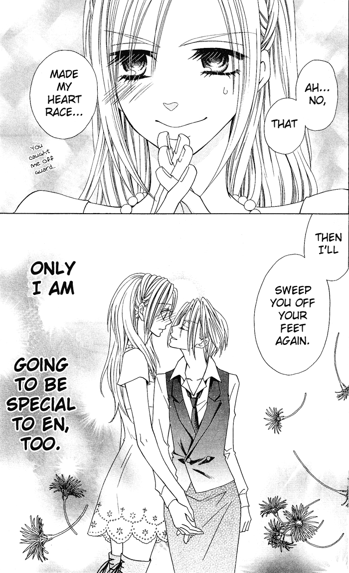 Usotsuki Lily Chapter 6 page 49 - Chapter 6