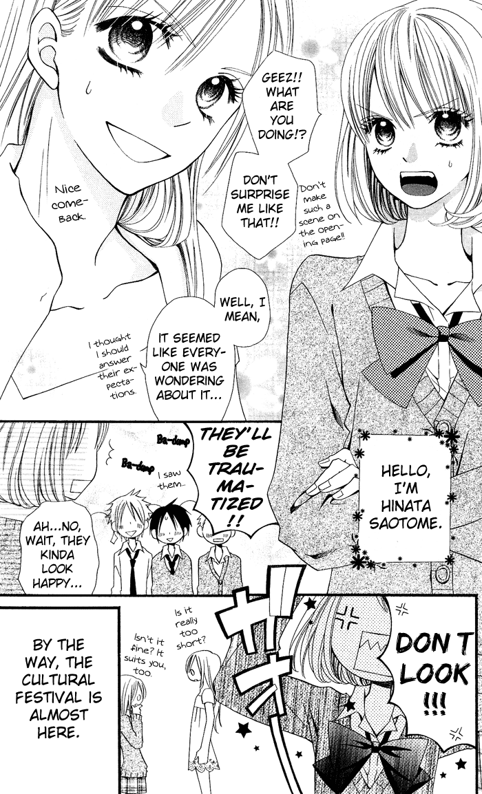 Usotsuki Lily Chapter 6 page 5 - Chapter 6
