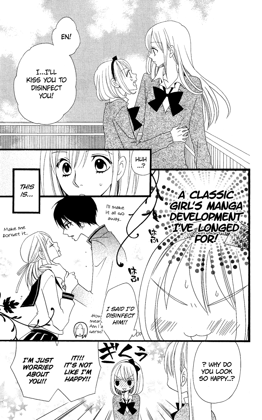 Usotsuki Lily Chapter 60 page 10 - Chapter 60