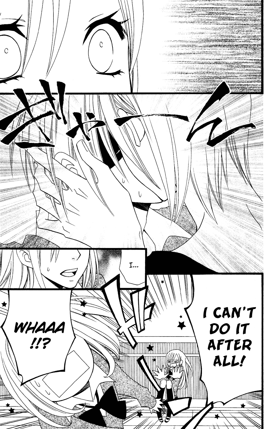 Usotsuki Lily Chapter 60 page 12 - Chapter 60