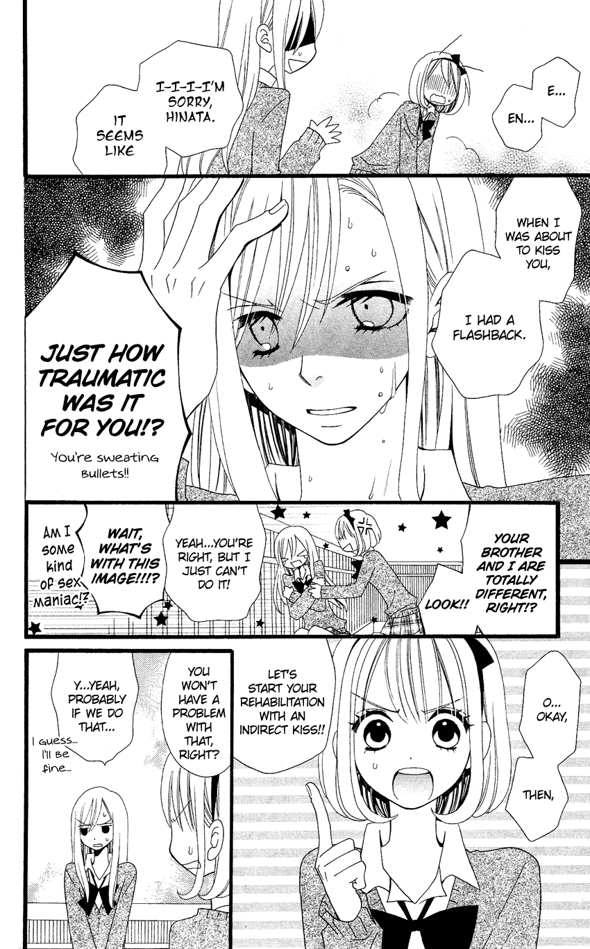 Usotsuki Lily Chapter 60 page 13 - Chapter 60
