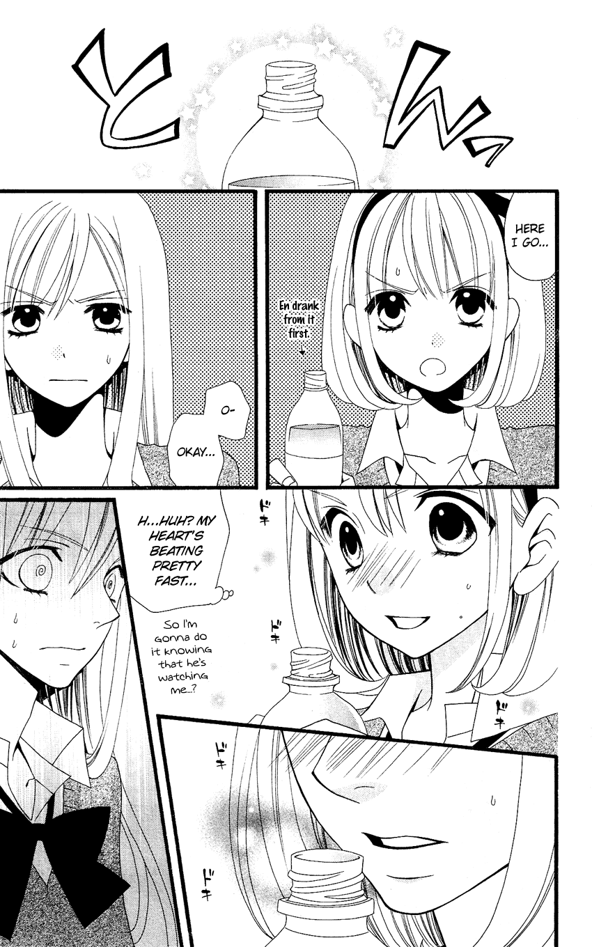 Usotsuki Lily Chapter 60 page 14 - Chapter 60