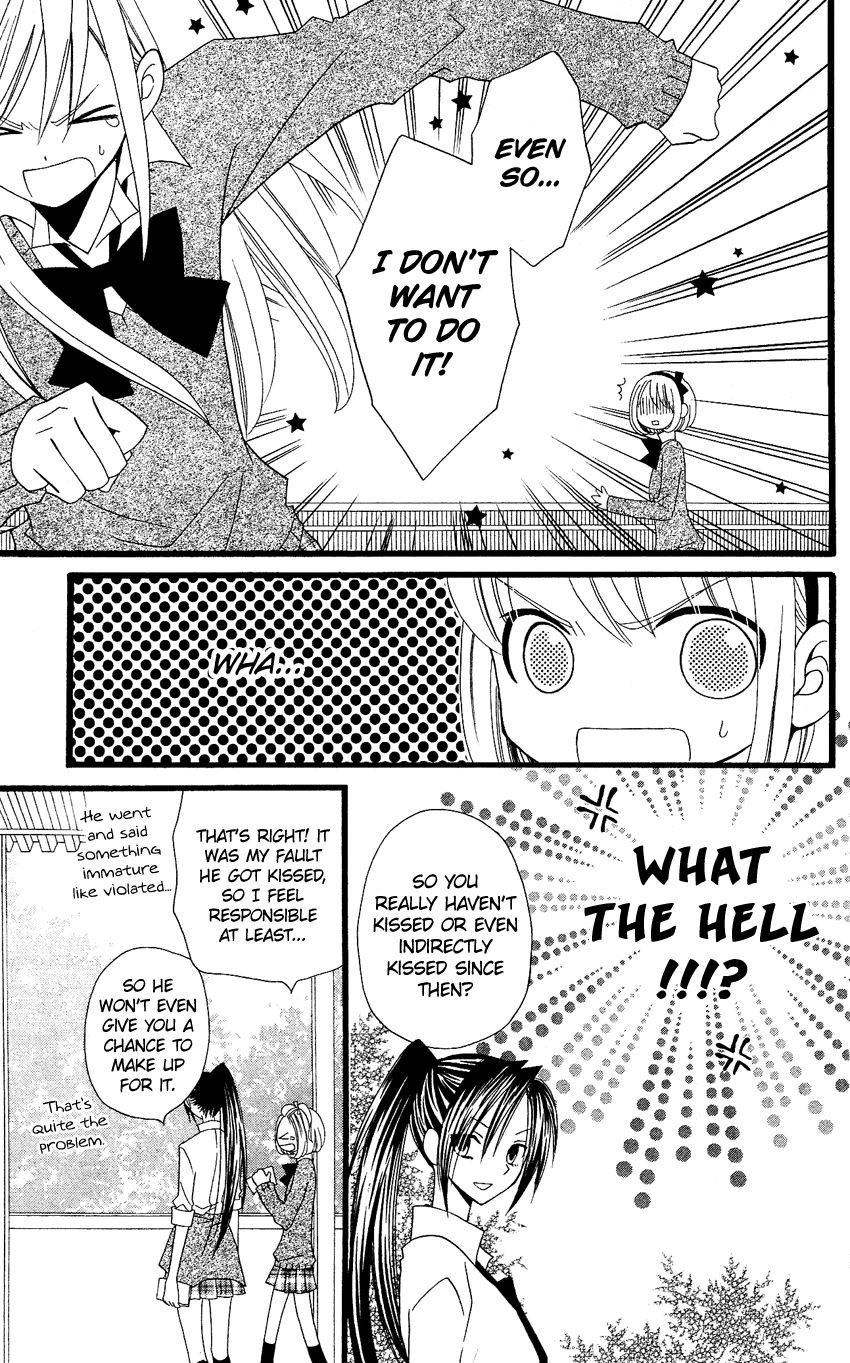Usotsuki Lily Chapter 60 page 16 - Chapter 60