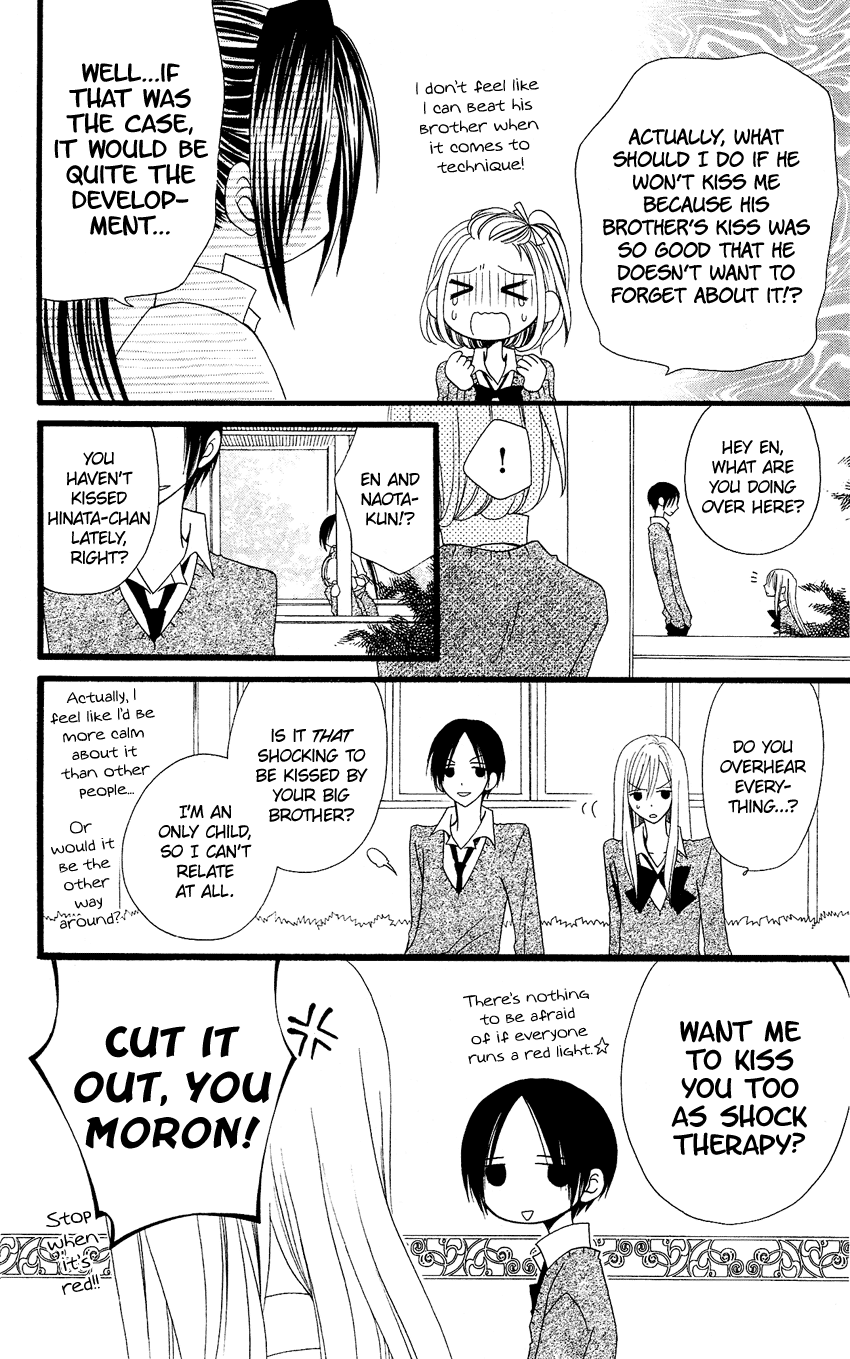 Usotsuki Lily Chapter 60 page 17 - Chapter 60