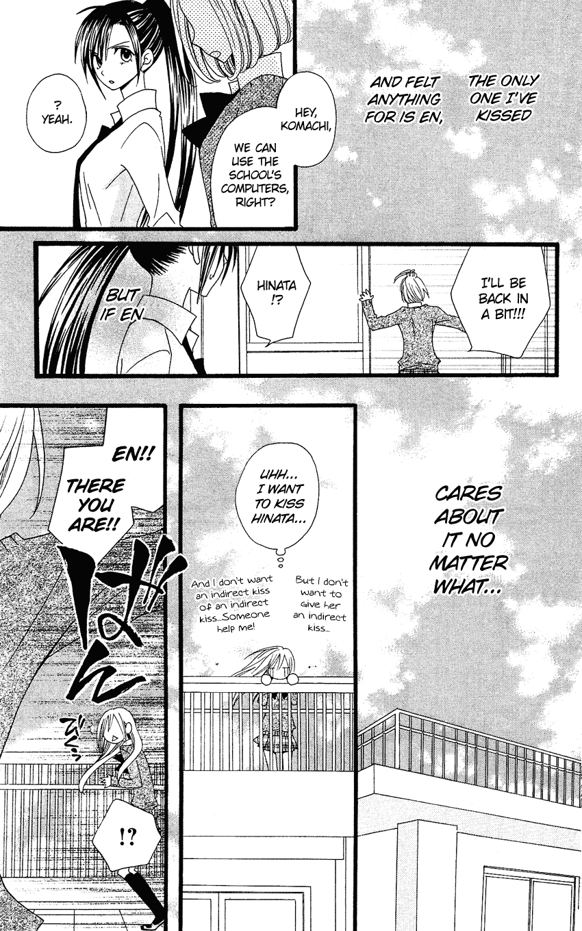 Usotsuki Lily Chapter 60 page 20 - Chapter 60