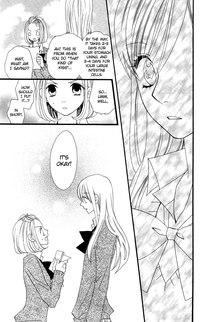 Usotsuki Lily Chapter 60 page 22 - Chapter 60