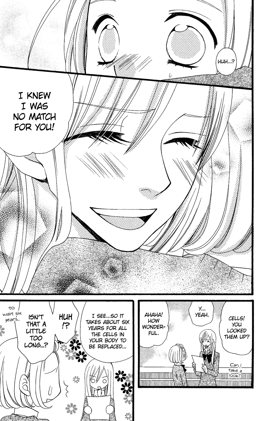 Usotsuki Lily Chapter 60 page 24 - Chapter 60