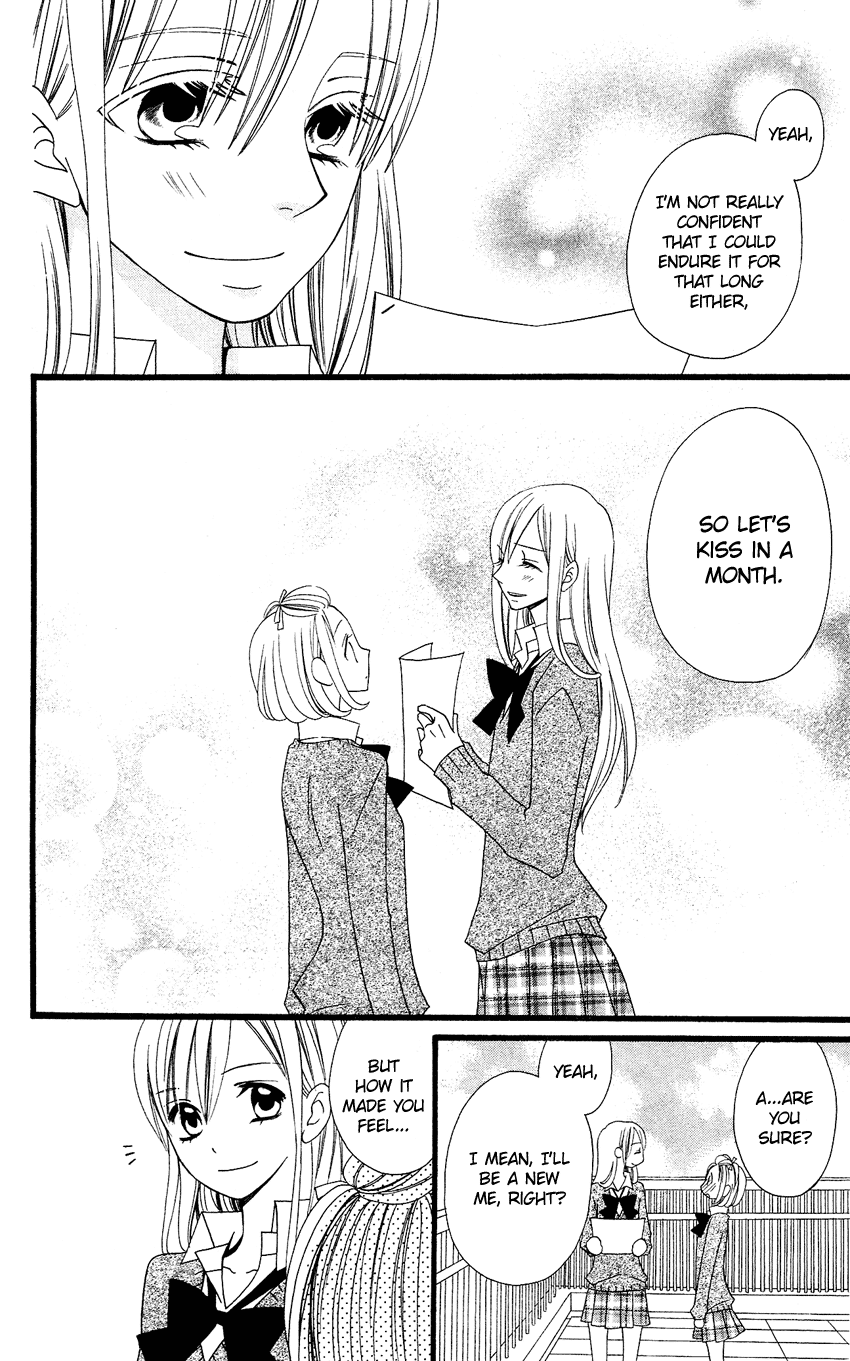 Usotsuki Lily Chapter 60 page 25 - Chapter 60