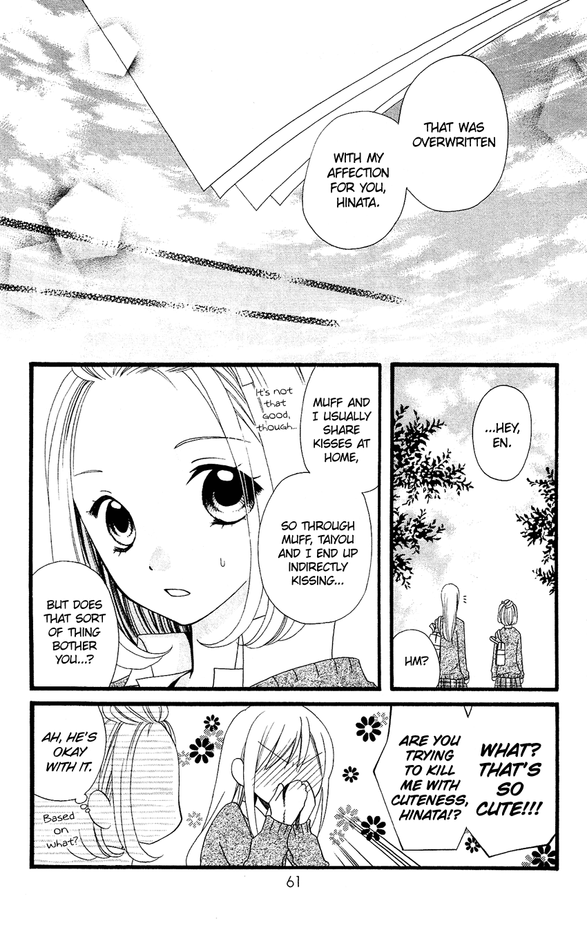 Usotsuki Lily Chapter 60 page 26 - Chapter 60