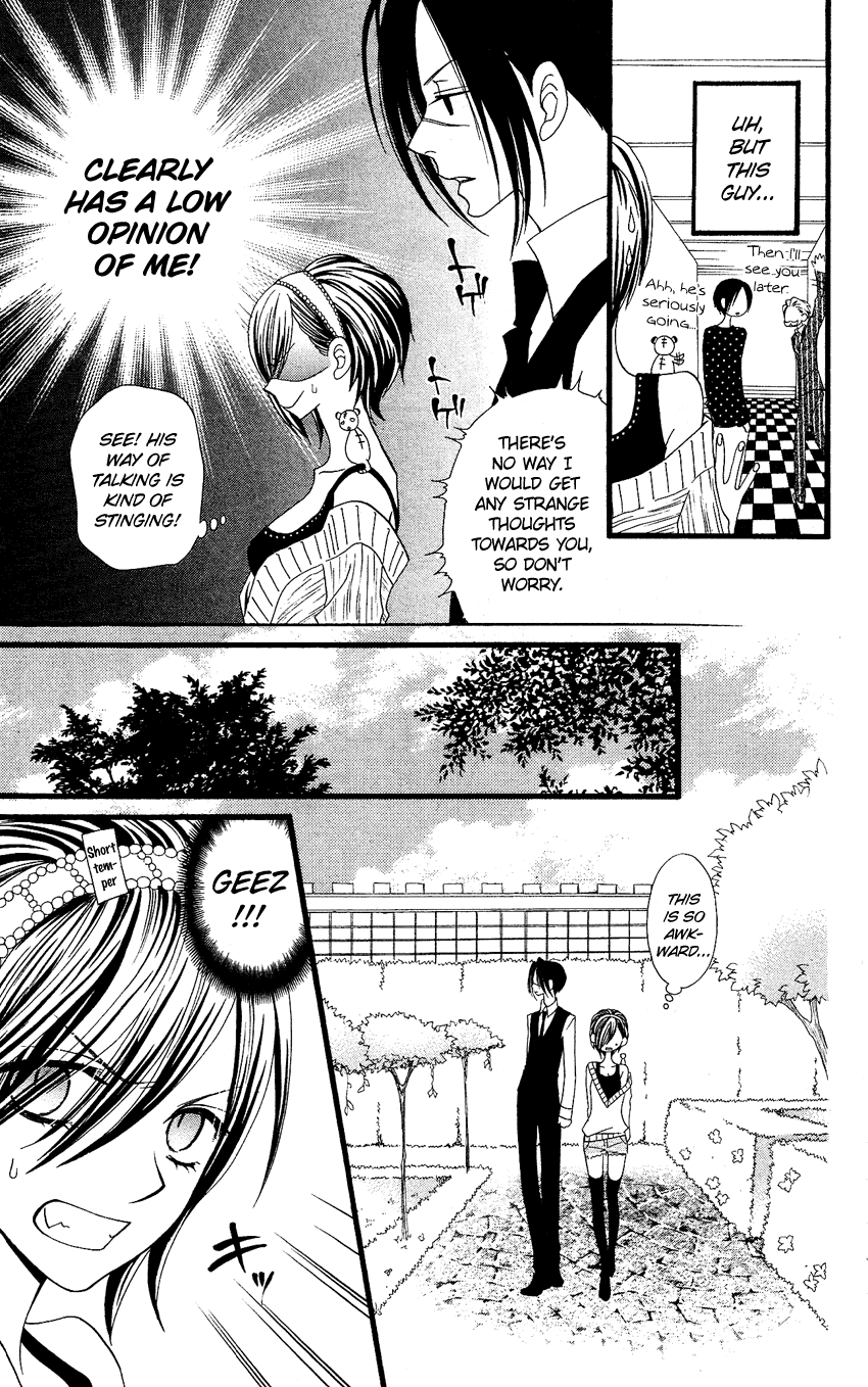Usotsuki Lily Chapter 61 page 10 - Chapter 61