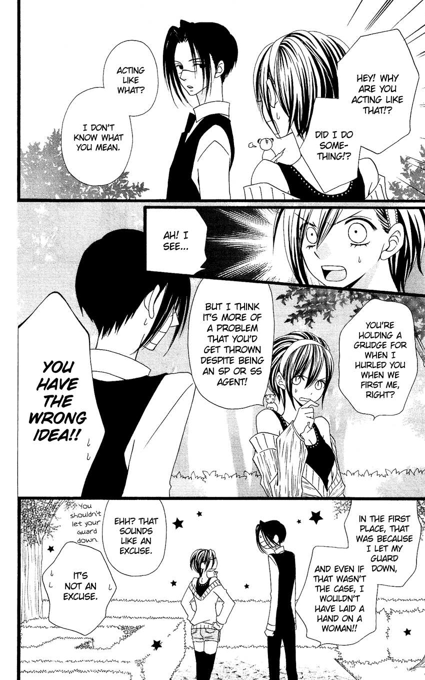 Usotsuki Lily Chapter 61 page 11 - Chapter 61
