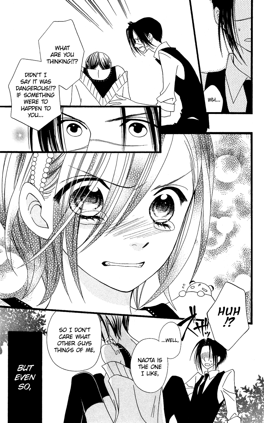 Usotsuki Lily Chapter 61 page 16 - Chapter 61