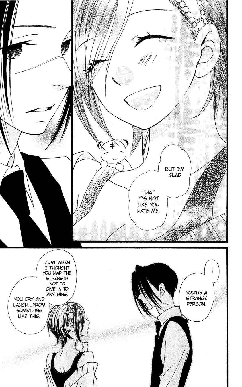 Usotsuki Lily Chapter 61 page 20 - Chapter 61