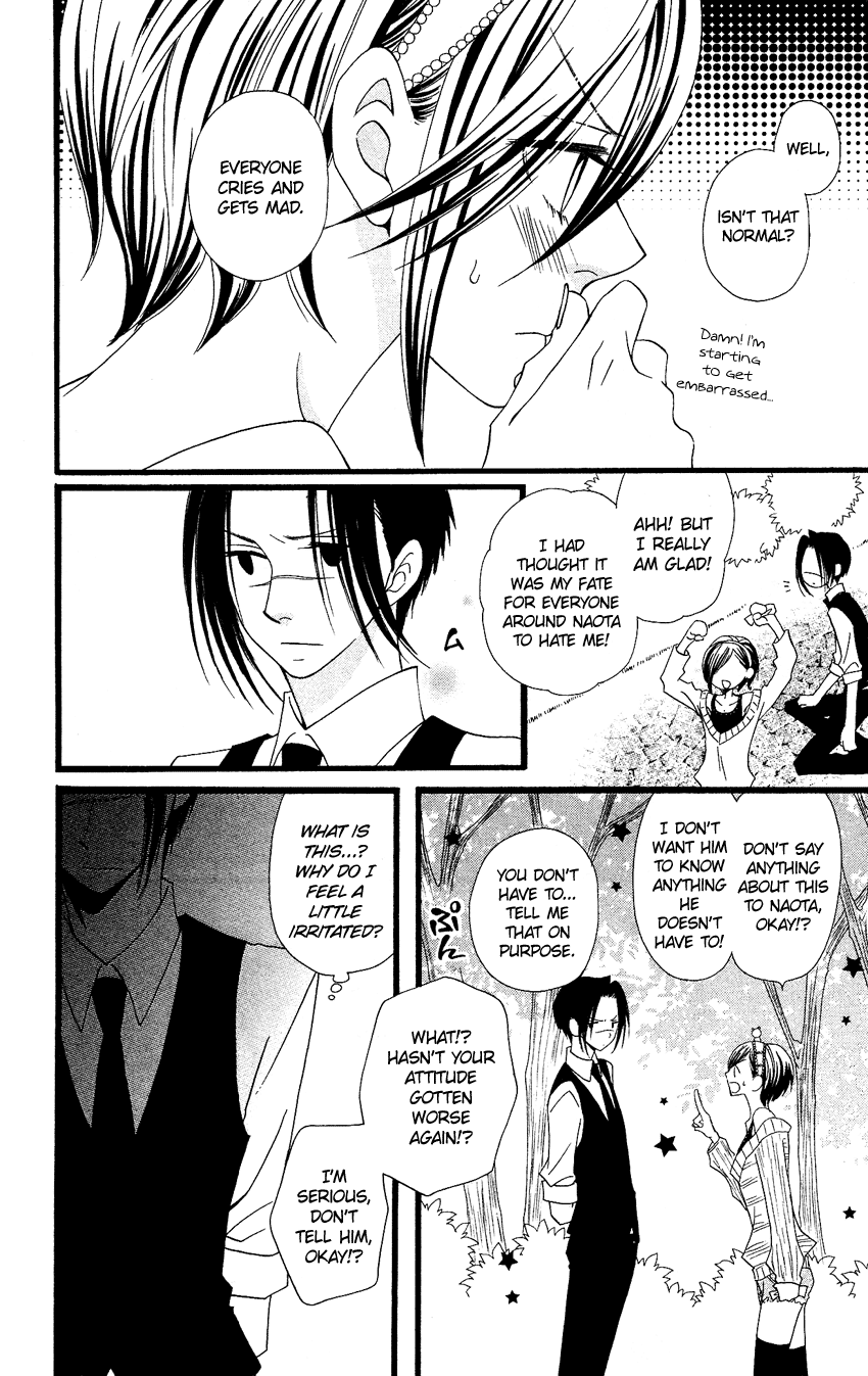 Usotsuki Lily Chapter 61 page 21 - Chapter 61