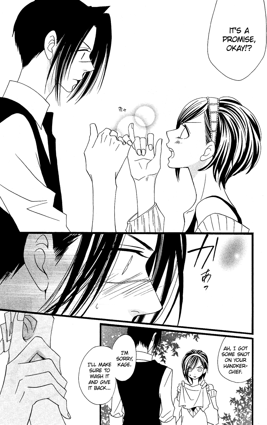 Usotsuki Lily Chapter 61 page 22 - Chapter 61