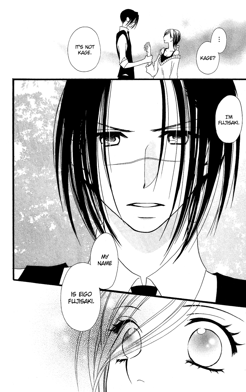 Usotsuki Lily Chapter 61 page 23 - Chapter 61