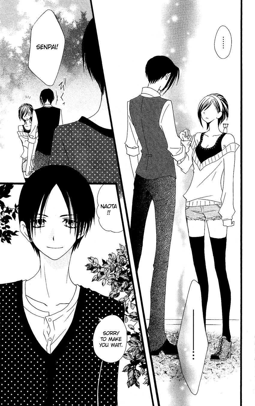 Usotsuki Lily Chapter 61 page 24 - Chapter 61