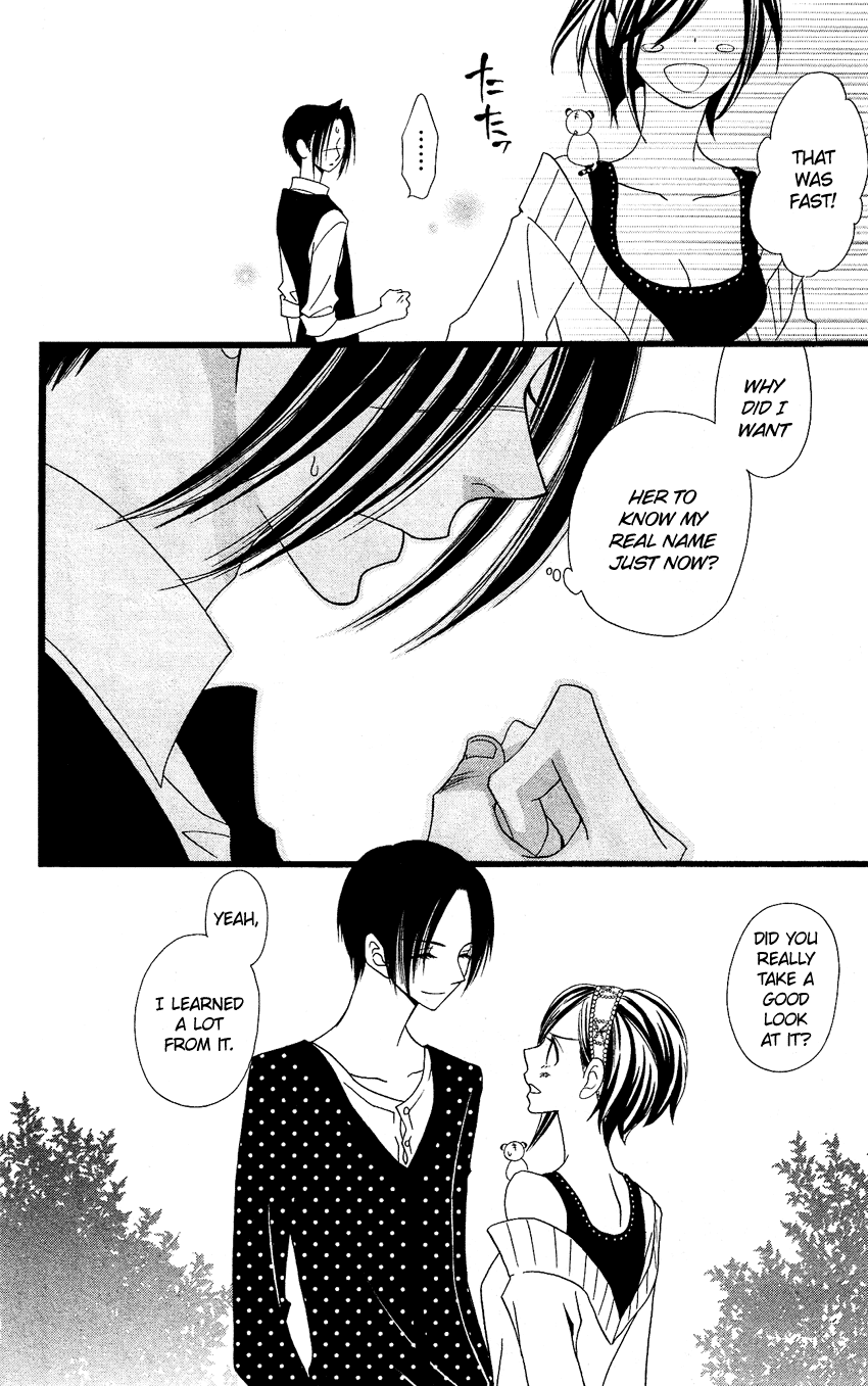Usotsuki Lily Chapter 61 page 25 - Chapter 61