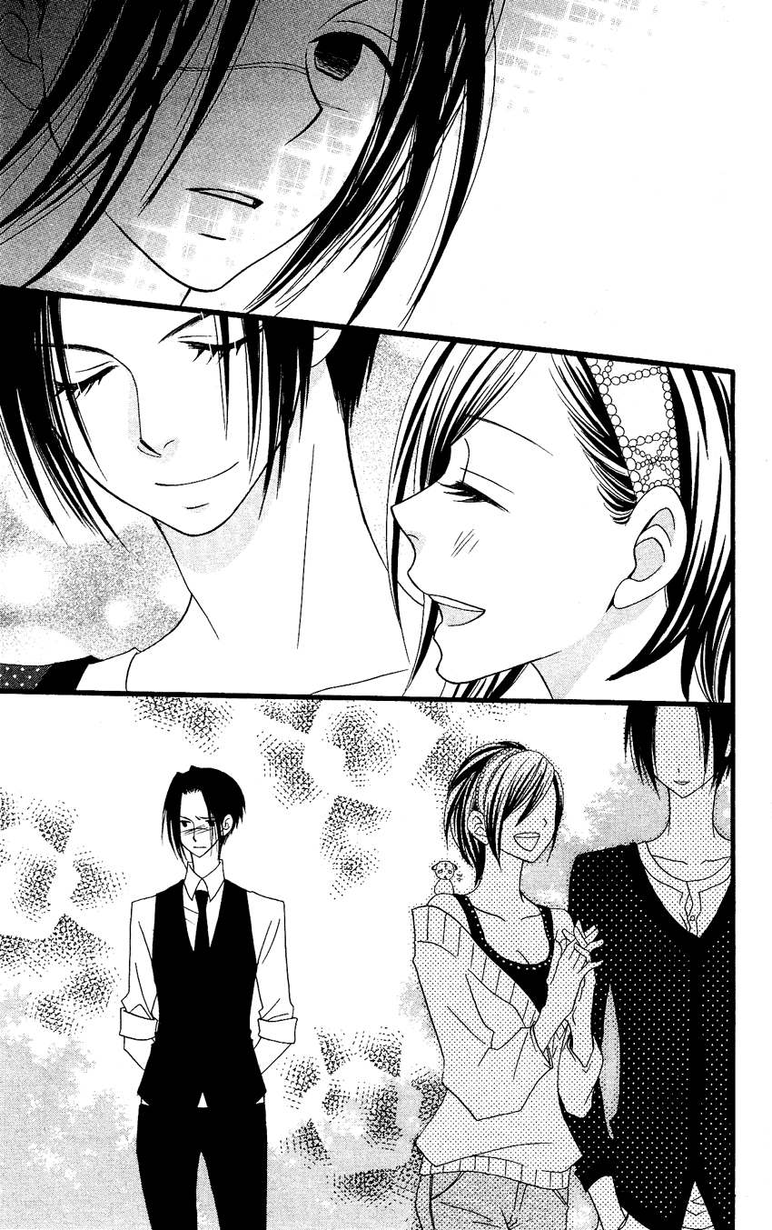 Usotsuki Lily Chapter 61 page 26 - Chapter 61