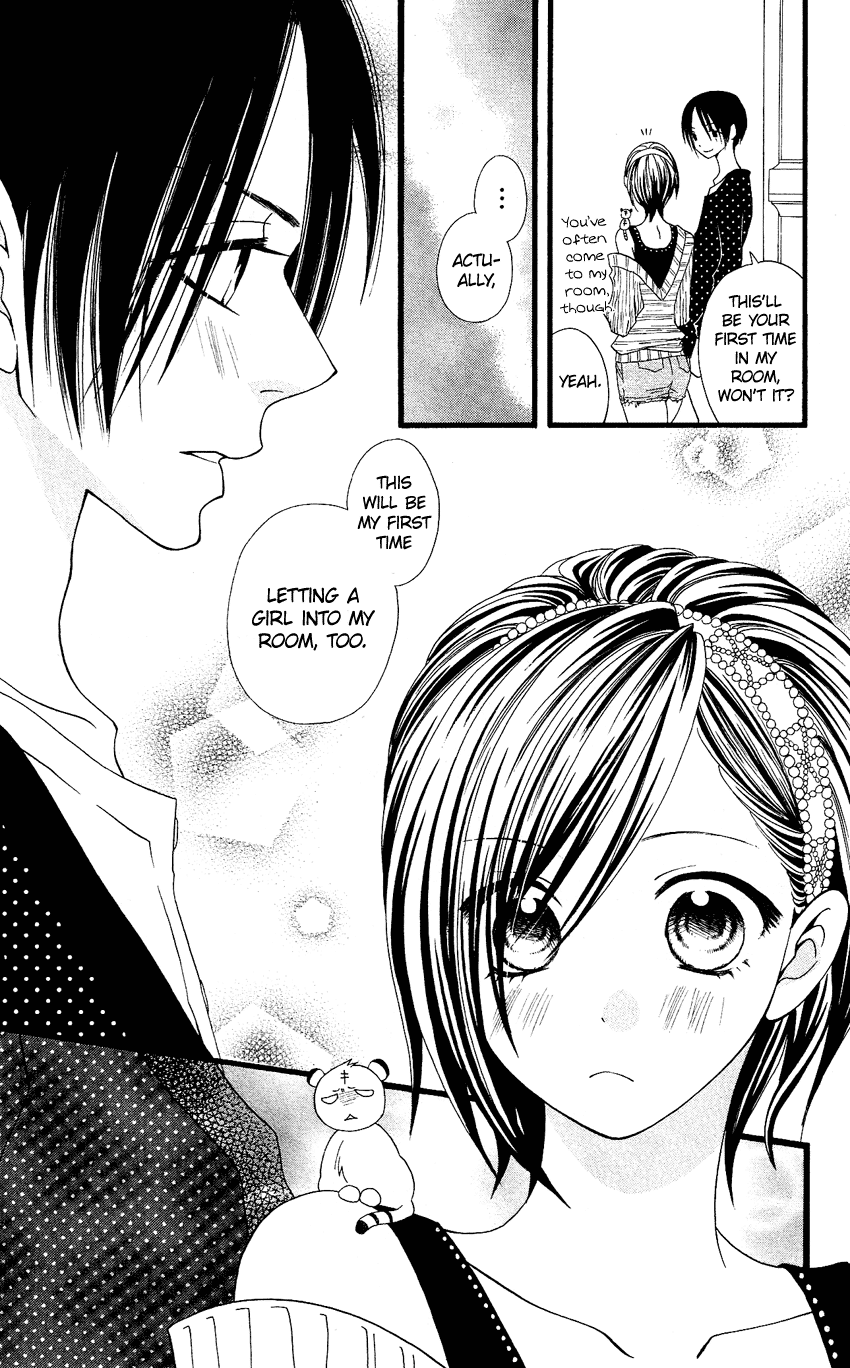 Usotsuki Lily Chapter 61 page 4 - Chapter 61