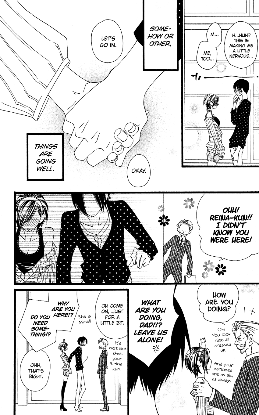 Usotsuki Lily Chapter 61 page 5 - Chapter 61