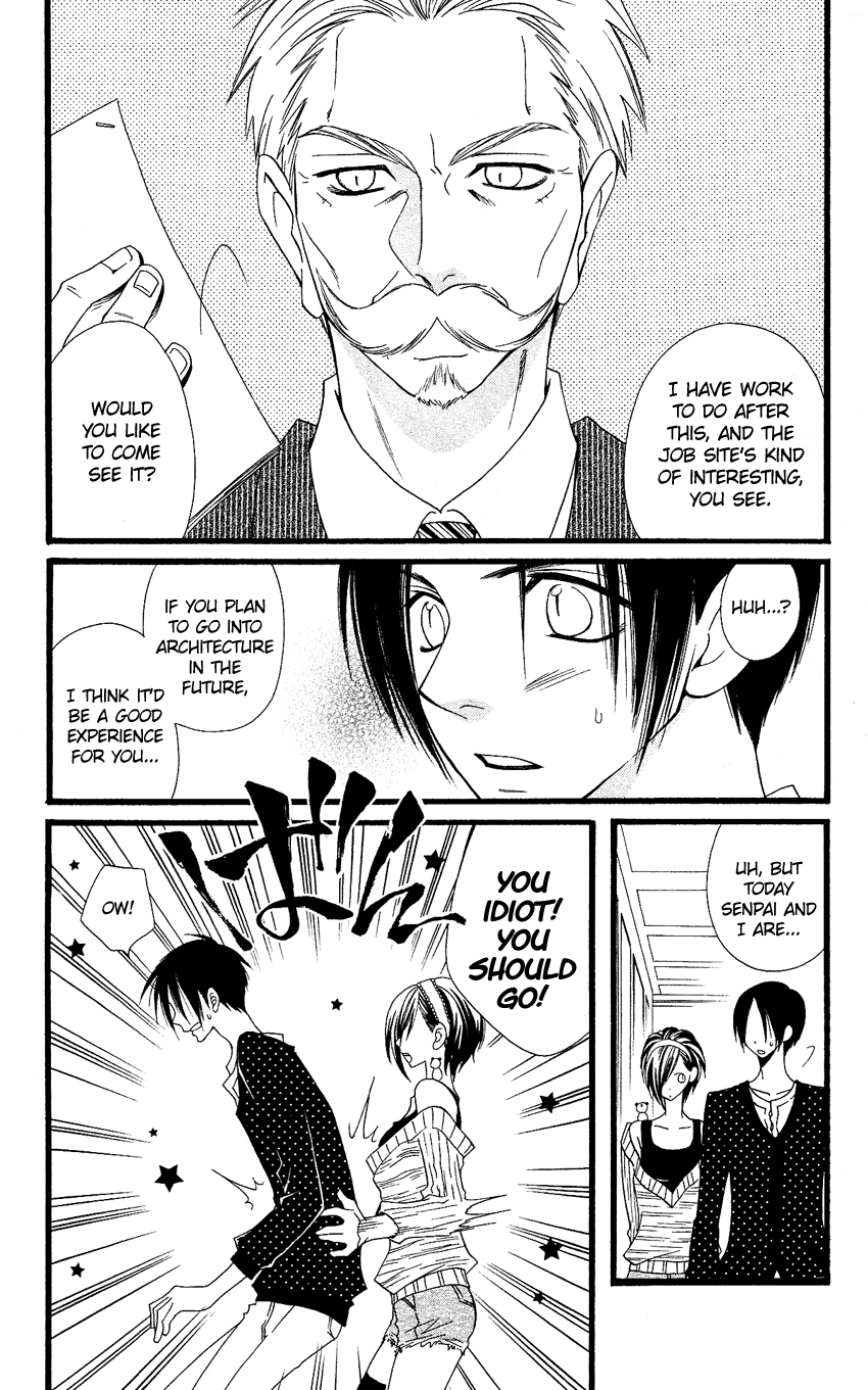 Usotsuki Lily Chapter 61 page 6 - Chapter 61
