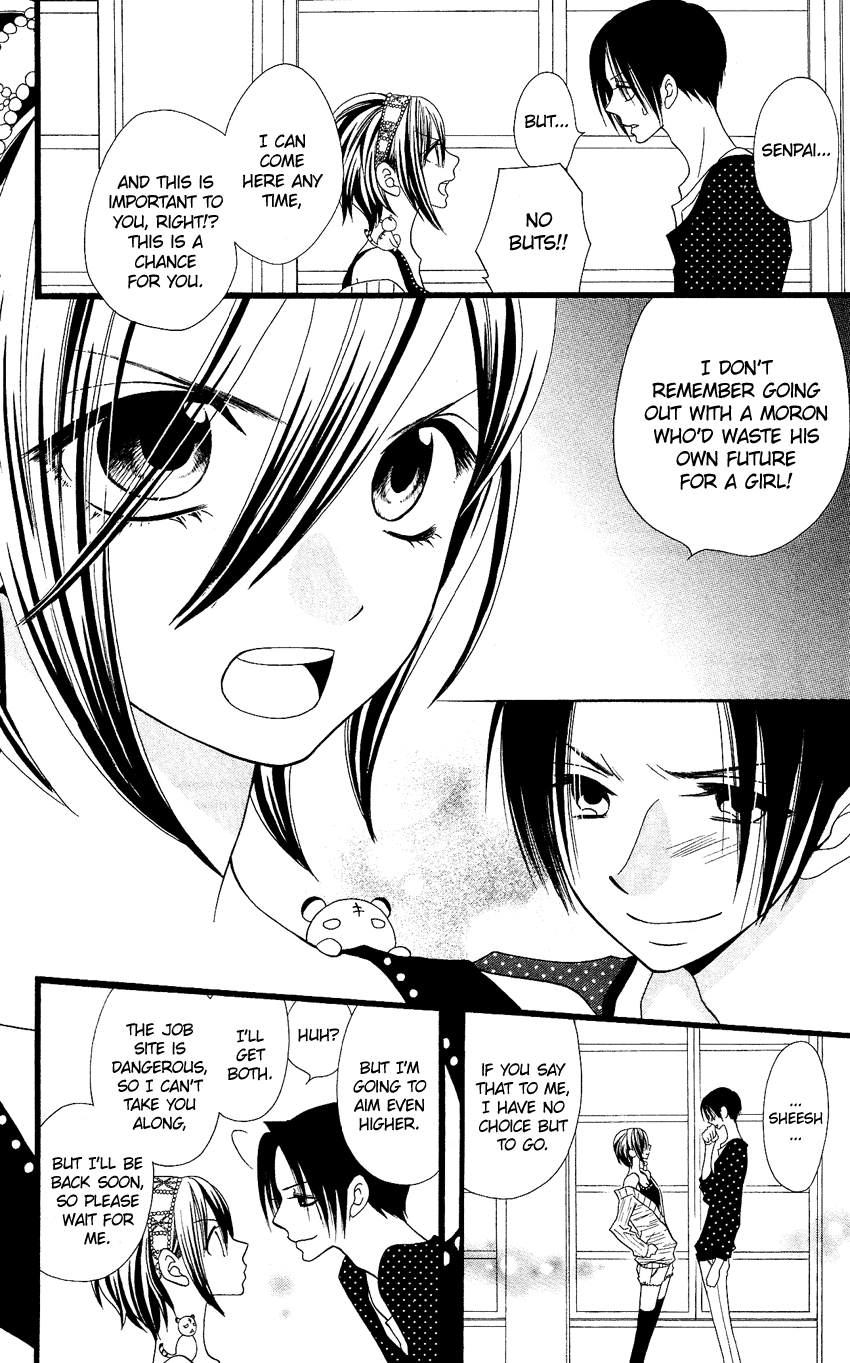 Usotsuki Lily Chapter 61 page 7 - Chapter 61