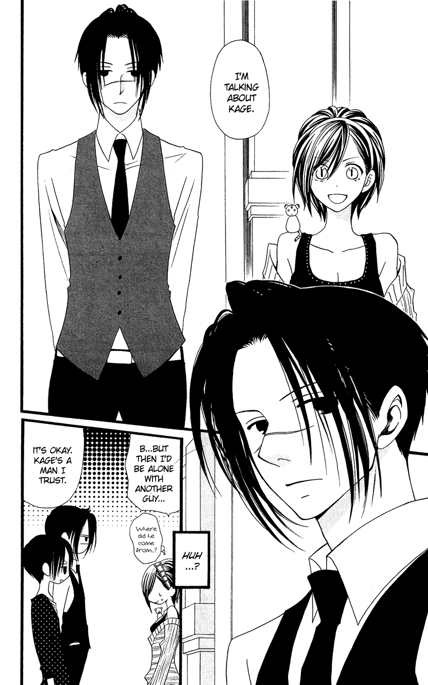 Usotsuki Lily Chapter 61 page 9 - Chapter 61