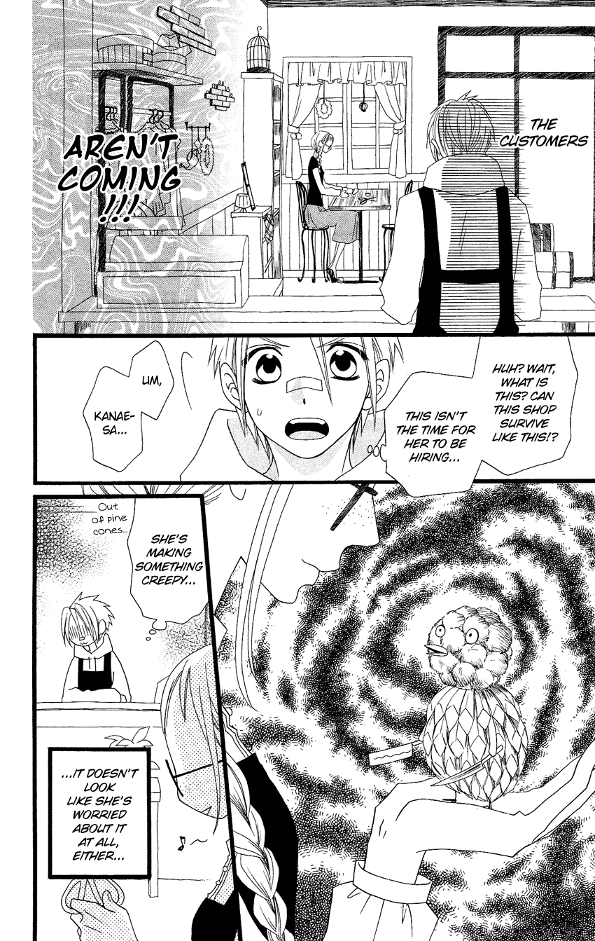 Usotsuki Lily Chapter 62 page 13 - Chapter 62