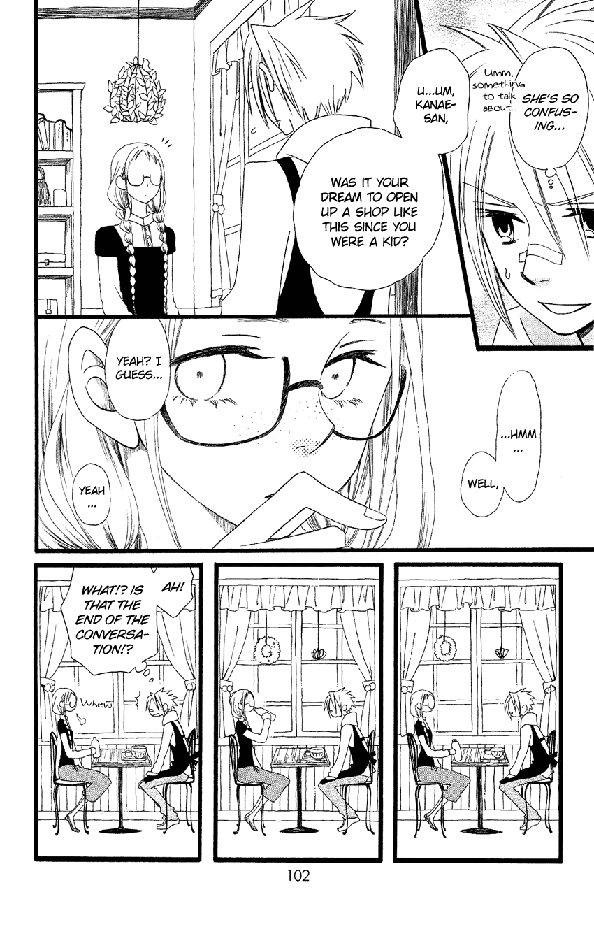 Usotsuki Lily Chapter 62 page 15 - Chapter 62