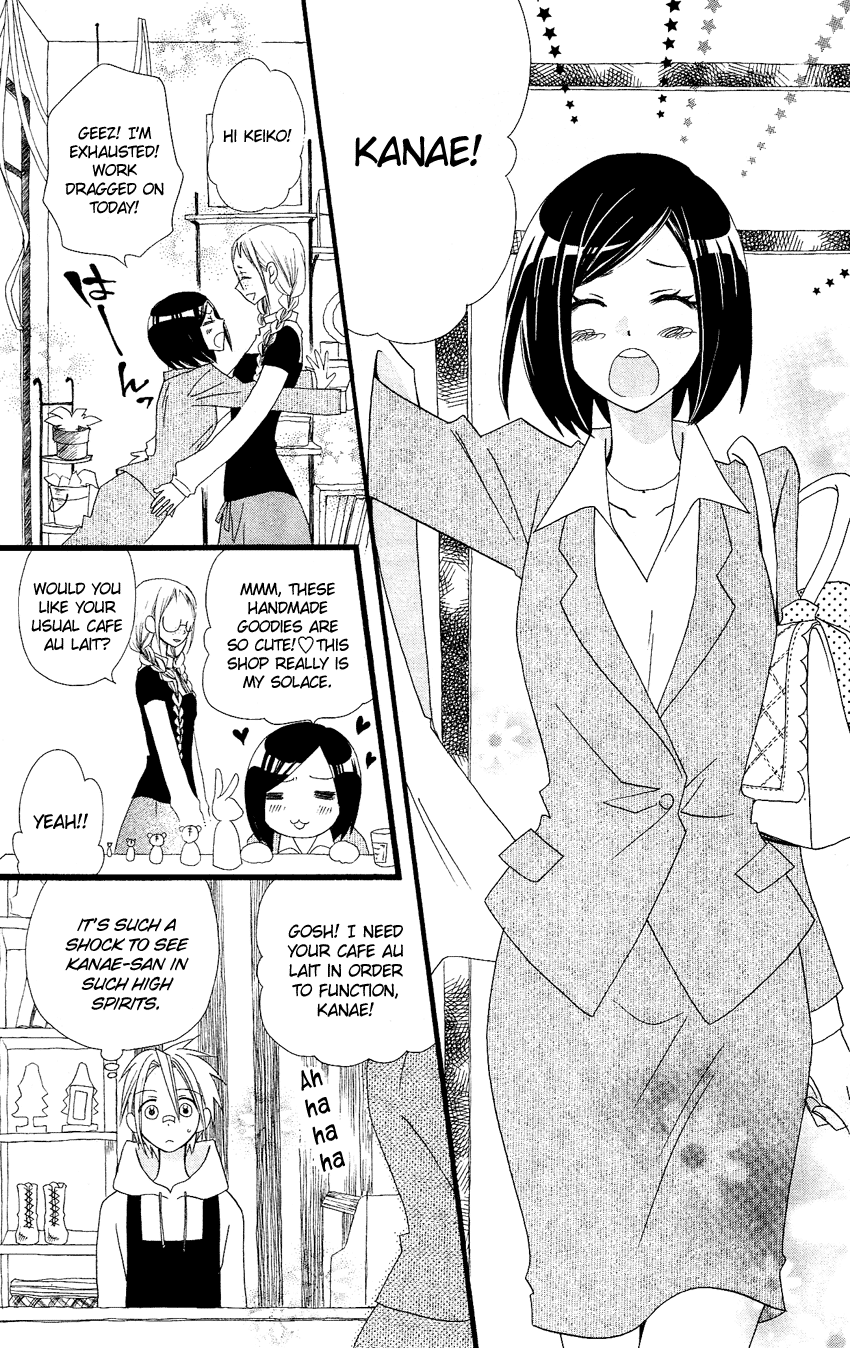 Usotsuki Lily Chapter 62 page 18 - Chapter 62