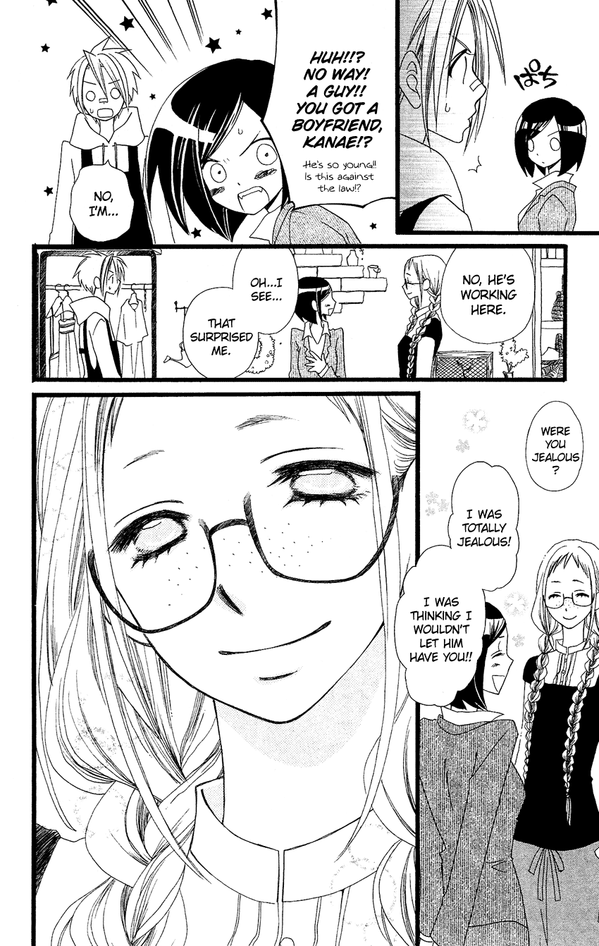 Usotsuki Lily Chapter 62 page 19 - Chapter 62