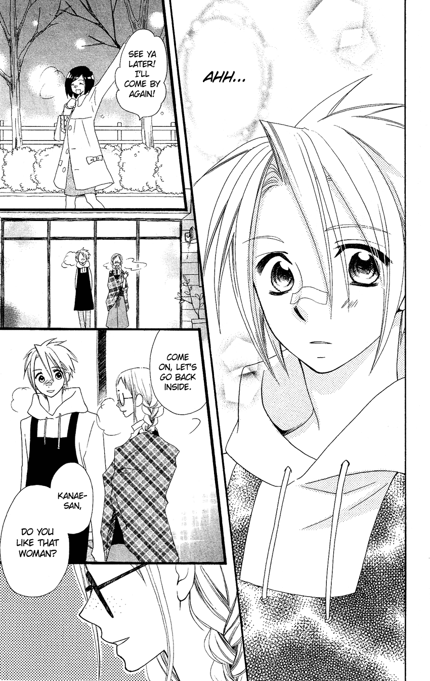 Usotsuki Lily Chapter 62 page 20 - Chapter 62