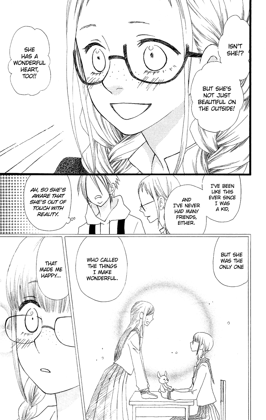 Usotsuki Lily Chapter 62 page 22 - Chapter 62