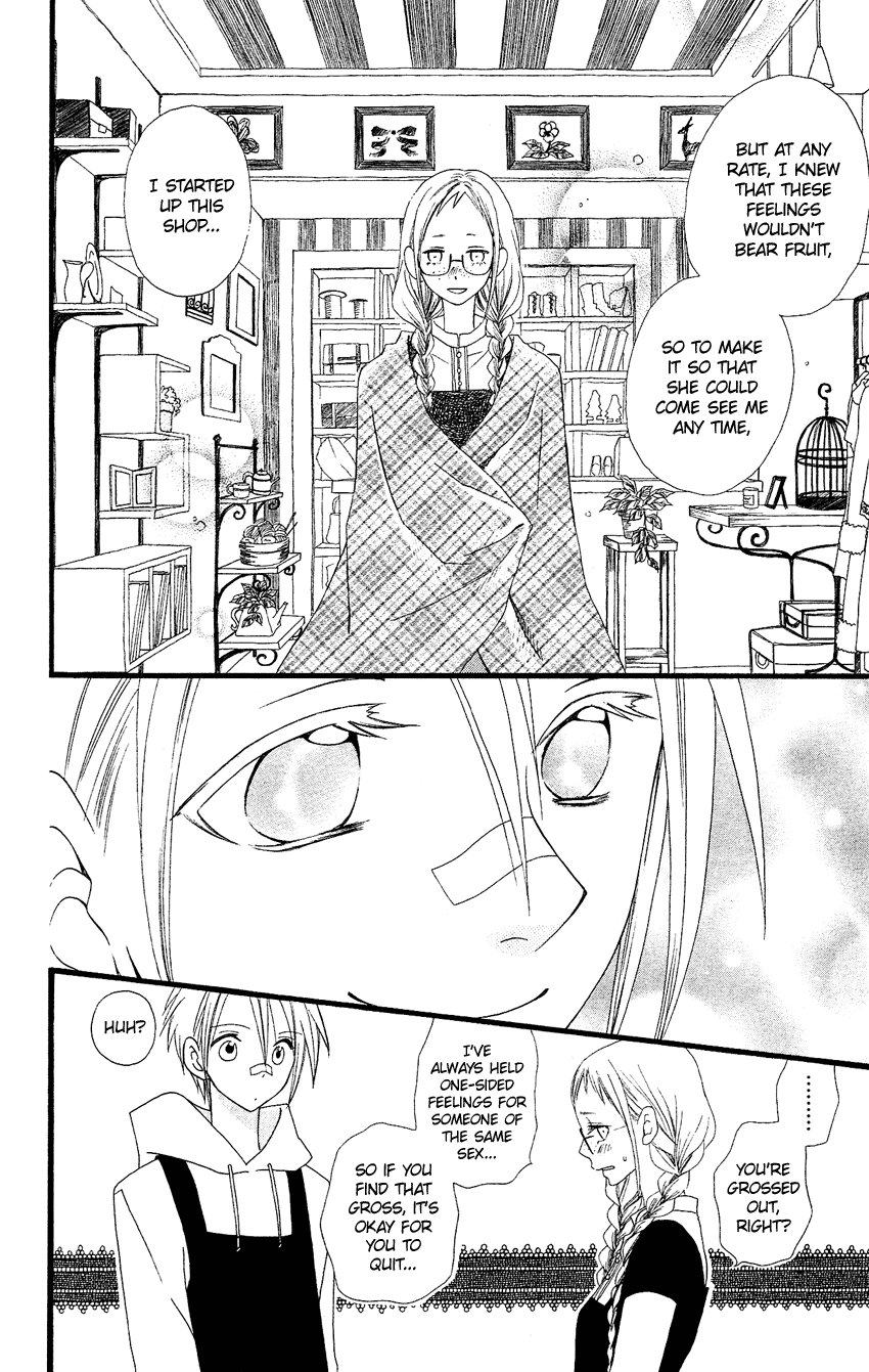 Usotsuki Lily Chapter 62 page 23 - Chapter 62
