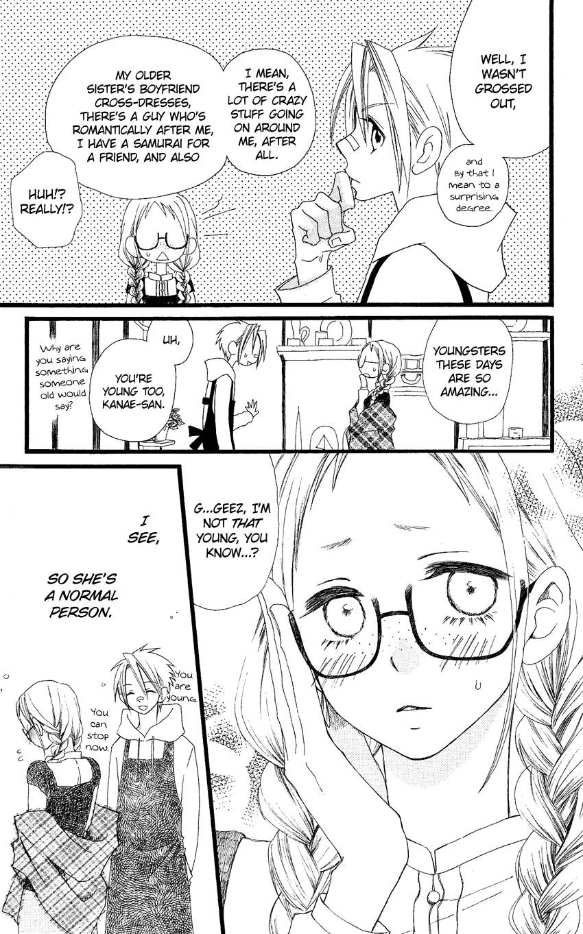 Usotsuki Lily Chapter 62 page 24 - Chapter 62