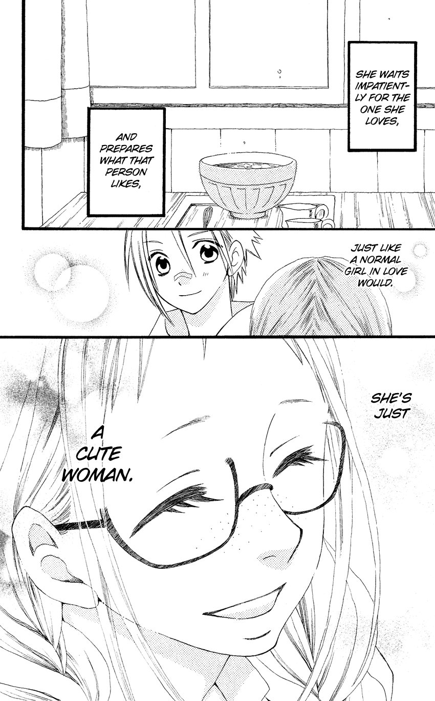 Usotsuki Lily Chapter 62 page 25 - Chapter 62
